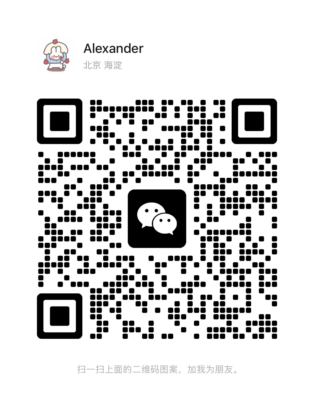 WeChat QR